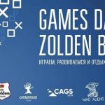 Games Day в Zolden beer