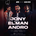 JONY, ANDRO, EL’MAN в «Асанбай» центре