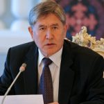 Каких привилегий лишился Атамбаев, потеряв статус экс-президента. Список