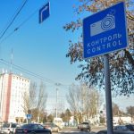 На деньги от штрафов «Безопасного города» закупят машины скорой помощи