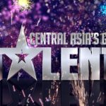 В Кыргызстане стартует кастинг на Central Asia’s Got Talent