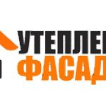 УТЕПЛЕНИЕ ДОМОВ, КВАРТИР В БИШКЕКЕ