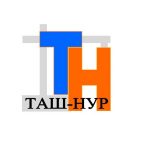 ОсОО «Таш-НУР»