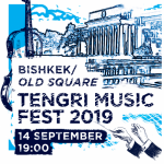 Tengri Music Fest 2019