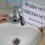 В части центра Бишкека отключат воду. Список школ и детсадов, которые не будут работать