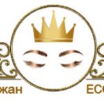 Школа Айжан ECONOM PLUS