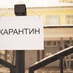 Люди, отправленные на домашний карантин, гуляют по улицам — Минздрав КР