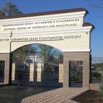 Правительство выделило средства на закупку лекарств для онкобольных