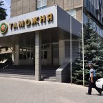 Таможня предоставит отсрочку бизнесменам по таможенным пошлинам и налогам