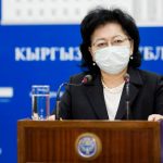 Под какие условия Кыргызстану дали $ 291 млн, рассказала глава Минфина