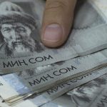 Мечеть, тойкана, чайхана. На содержание каких объектов тратят деньги из местных бюджетов