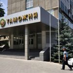 Возобновилось таможенное оформление товаров и транспортных средств — ГТС КР