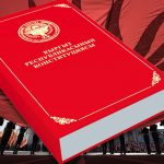 «Без учета прав верующих». Кадыр Маликов о проекте новой Конституции