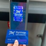 «Проект набирает обороты». Мэрия рассказала о десятках тысячах владельцах карт «Тулпар»