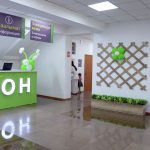 В какие дни января не будут работать подразделения ГРС