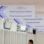 ГРС: ожидающие выдачи ID-карты могут забрать паспорта до вечера и проголосовать