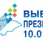 В Кыргызстане проходят выборы президента и референдум по форме правления