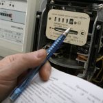 Внимание. На почте плату за электроэнергию теперь не принимают