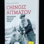 В Лондоне издана книга о жизни и творчестве Чингиза Айтматова