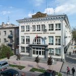 Учетную ставку на уровне 9 процентов сохранил Национальный банк Кыргызстана