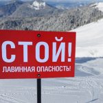 Штормовое предупреждение: в горных районах возможен сход лавин