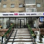Сдаю помещение под бизнес, ул. Московская 58 перес. Правда