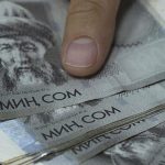 Кыргызстан занял 121-е место в рейтинге стран по стоимости жизни