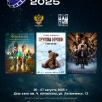 Акция «Ночь кино» пройдет в Бишкеке и Оше