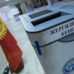 Выборы в ЖК. Школы, на базе которых открыты УИК, 1 декабря перейдут на онлайн