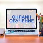 Заседание ОДКБ в Бишкеке. Школы и вузы временно переведут на онлайн — МВД