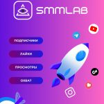 SMM LAB Накрутка Instagram, Telegram, TikTok, YouTube и др.