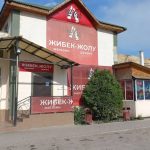 Продаю действующий бизнес, кафе в Боомском ущелье