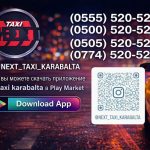 Next Taxi Karabalta